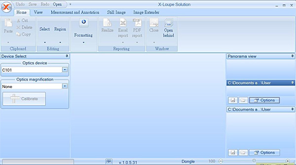 X-Loupe 影像管理软件 Solution 现代化使用界面