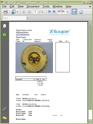 X-Loupe 影像管理软件 Solution 制作报告